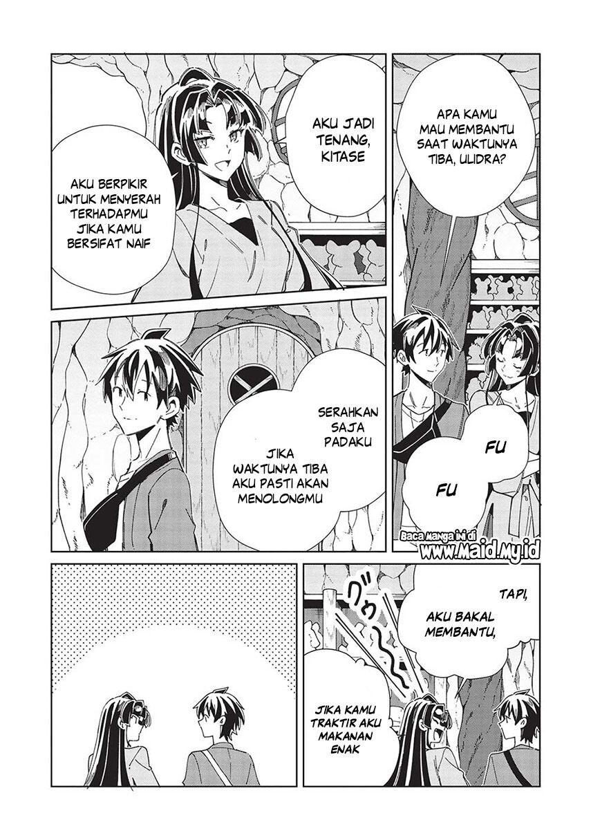 Nihon e Youkoso Elf-san Chapter 52 Gambar 25