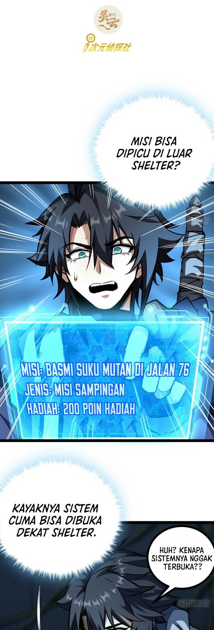 Baca  This Game Is Too Realistic Chapter 20 Gambar 2