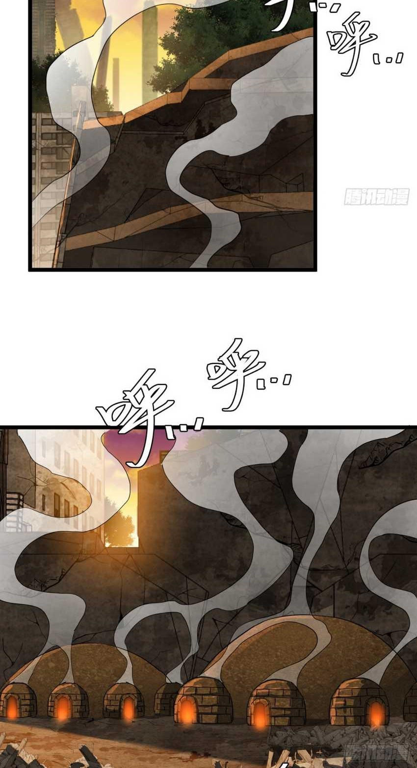 This Game Is Too Realistic Chapter 20 Gambar 33