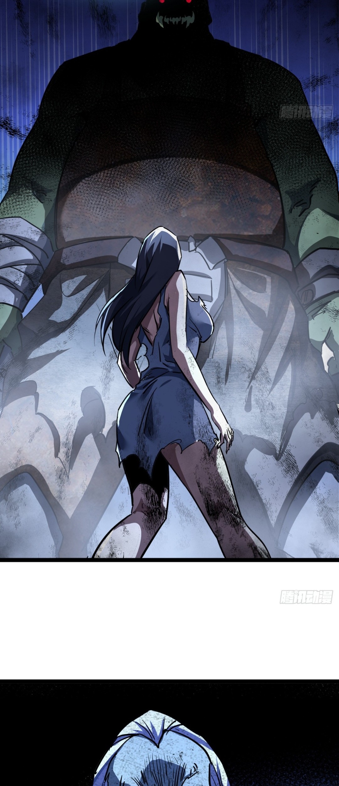 This Game Is Too Realistic Chapter 19 Gambar 44