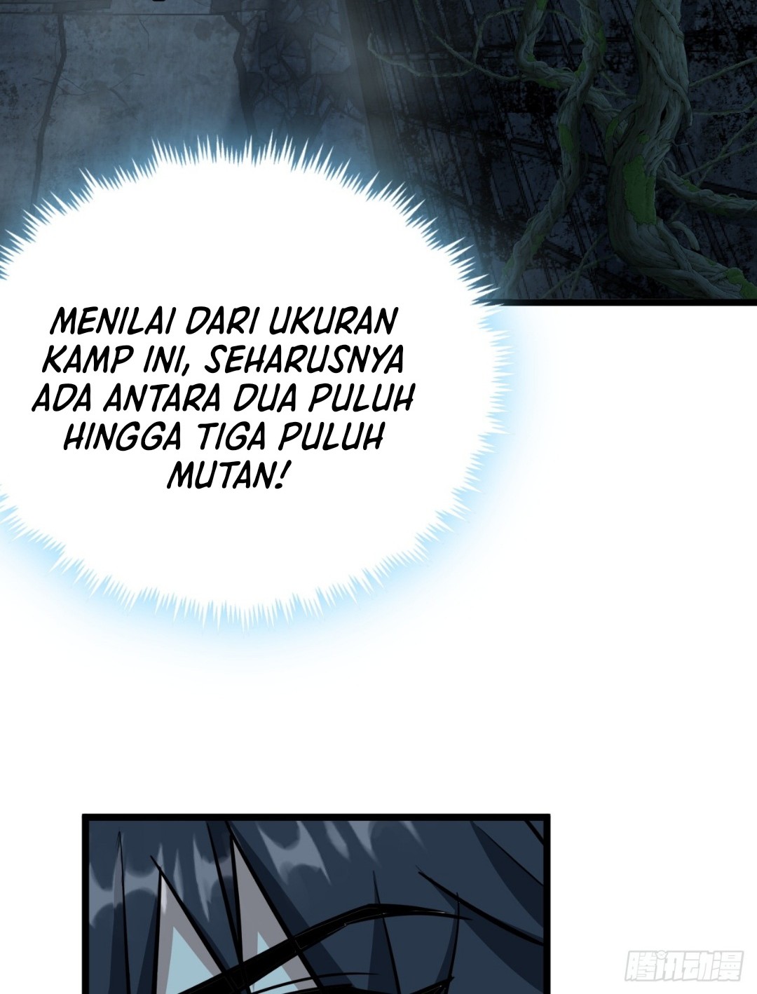 This Game Is Too Realistic Chapter 19 Gambar 54