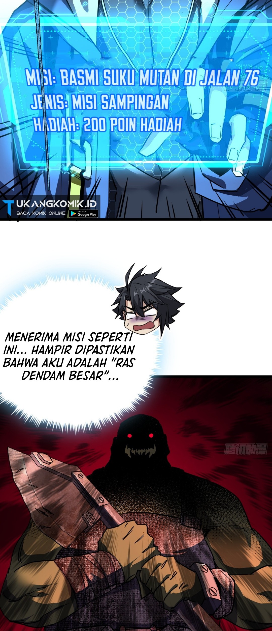 This Game Is Too Realistic Chapter 19 Gambar 56