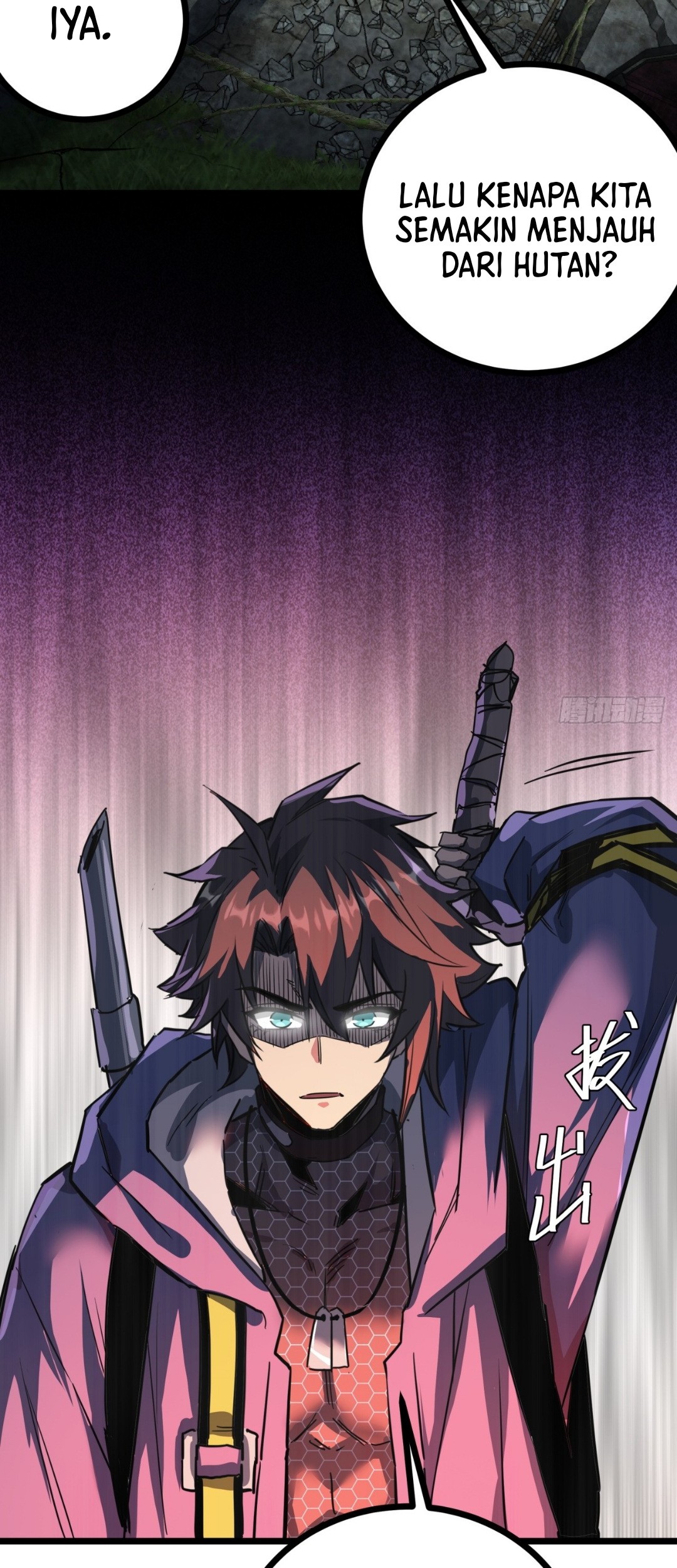 This Game Is Too Realistic Chapter 19 Gambar 7