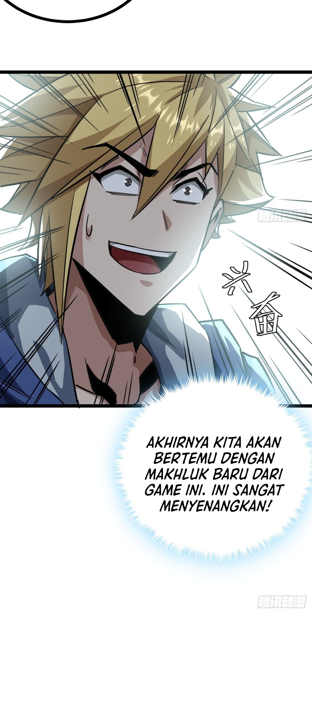 This Game Is Too Realistic Chapter 19 Gambar 16