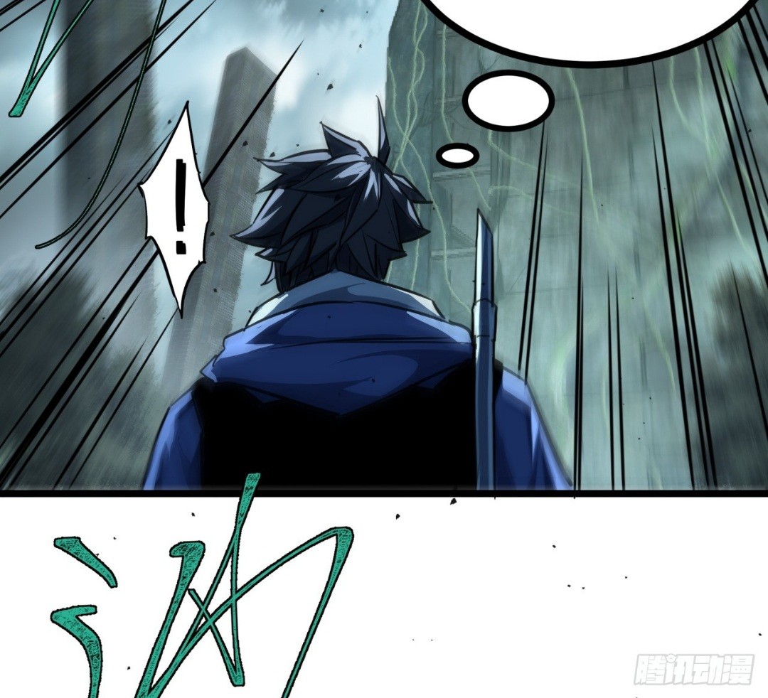 This Game Is Too Realistic Chapter 19 Gambar 18
