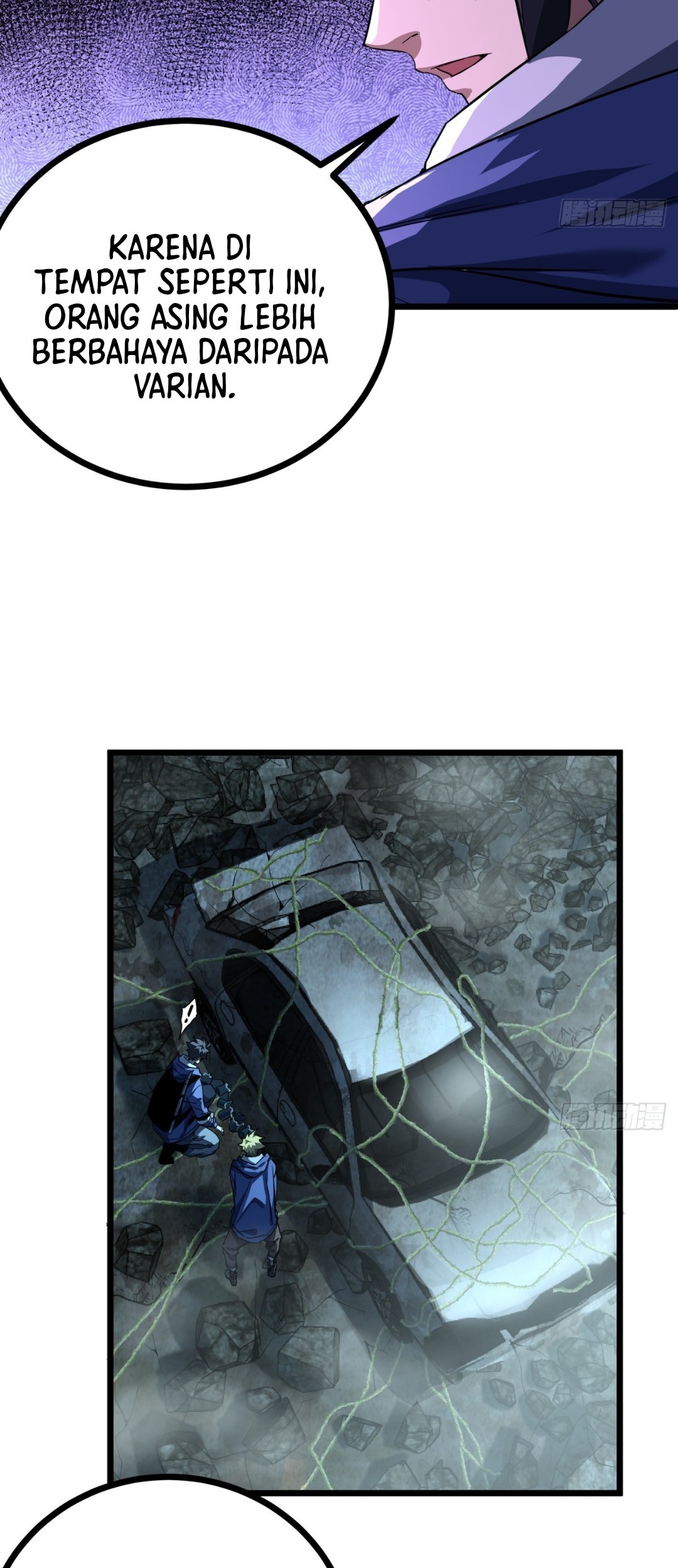 This Game Is Too Realistic Chapter 19 Gambar 24