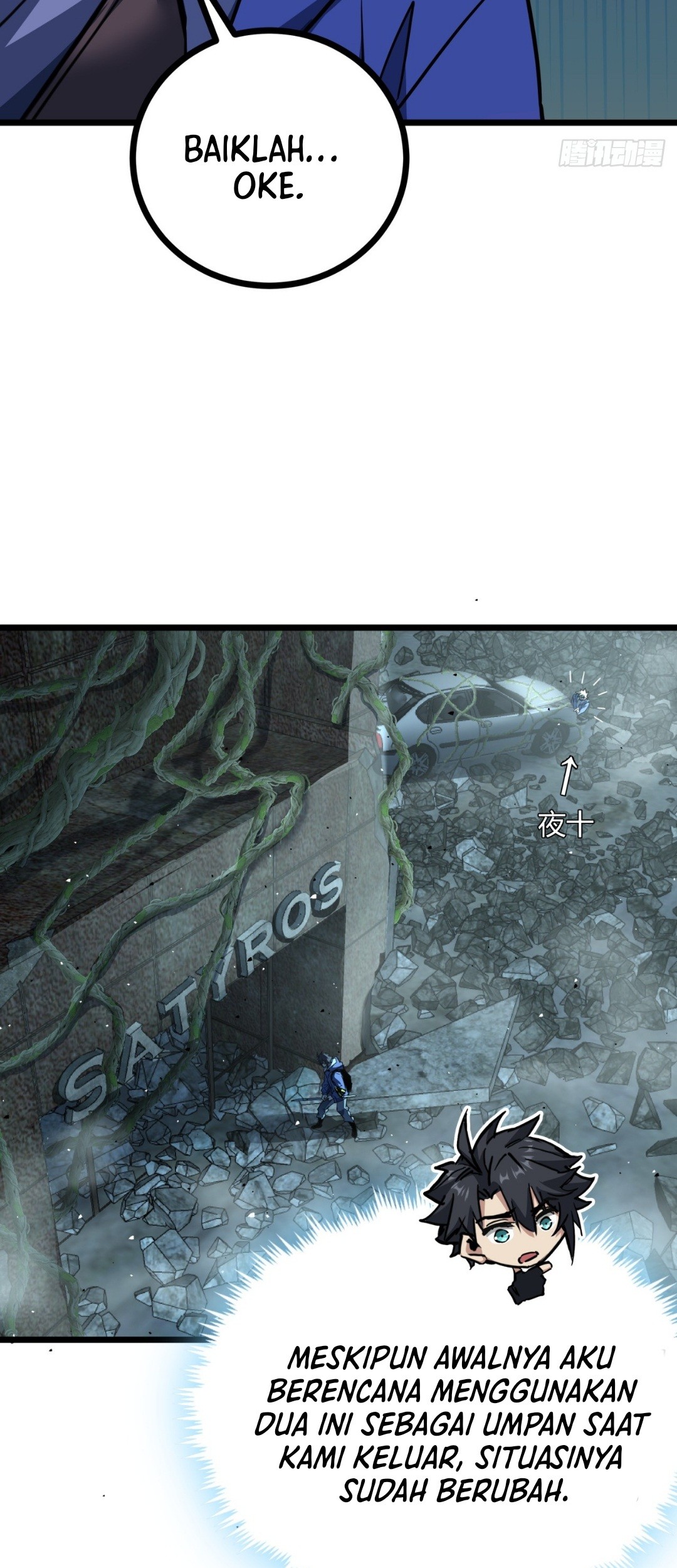 This Game Is Too Realistic Chapter 19 Gambar 32