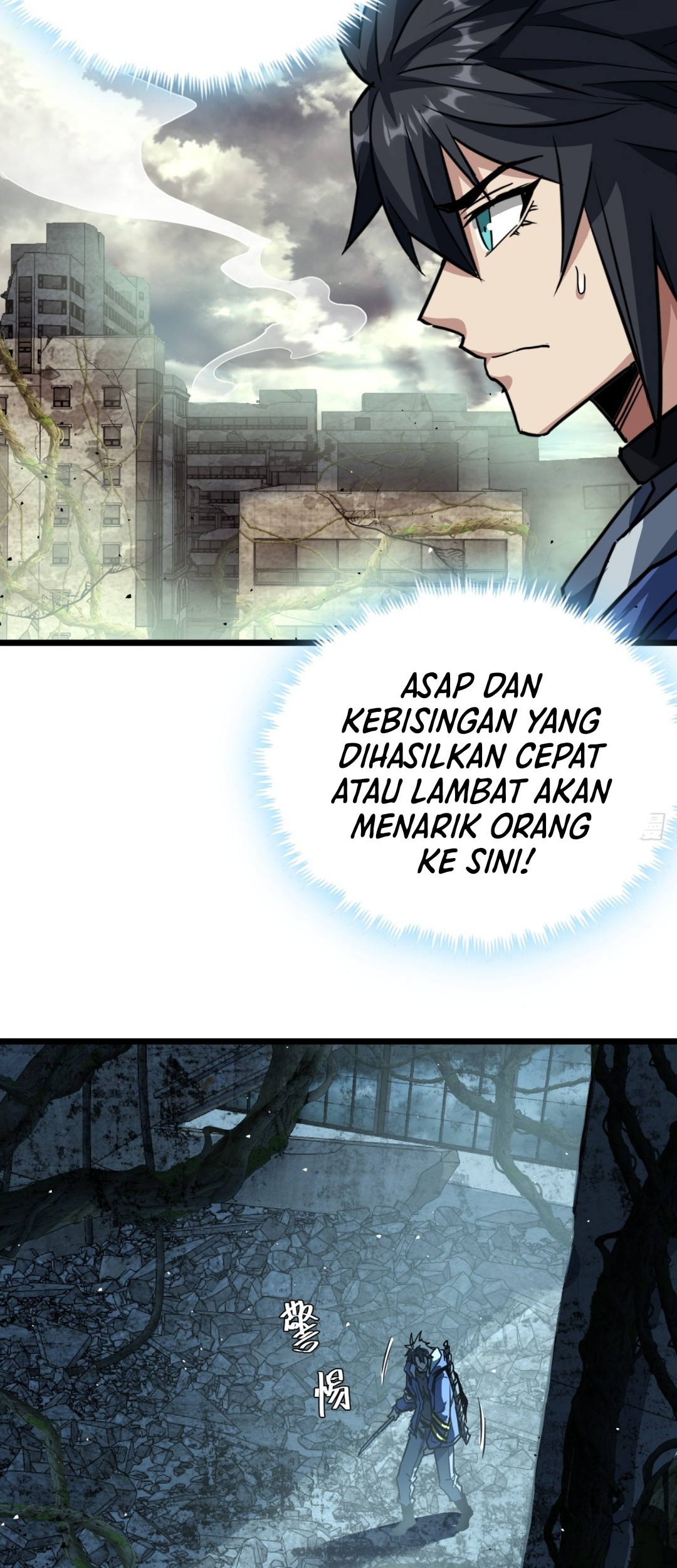 This Game Is Too Realistic Chapter 19 Gambar 35