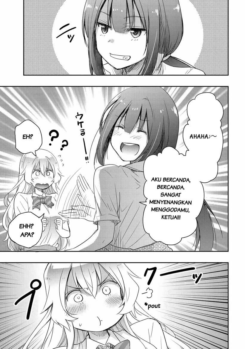 Watashi Yori Tsuyoi Otoko to Kekkon Shitaino Chapter 14 Gambar 4