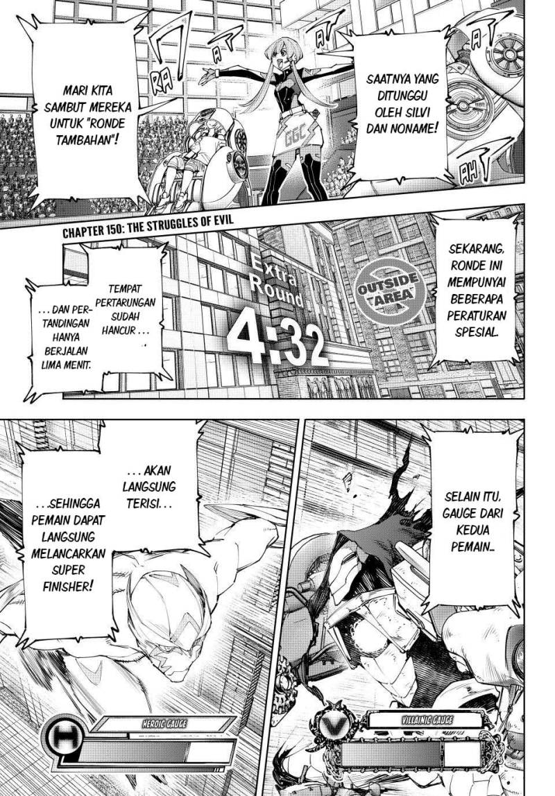 Baca Shangri-La Frontier ~ Kusoge Hunter, Kamige ni Idoman to su~ Chapter 150 Gambar 2