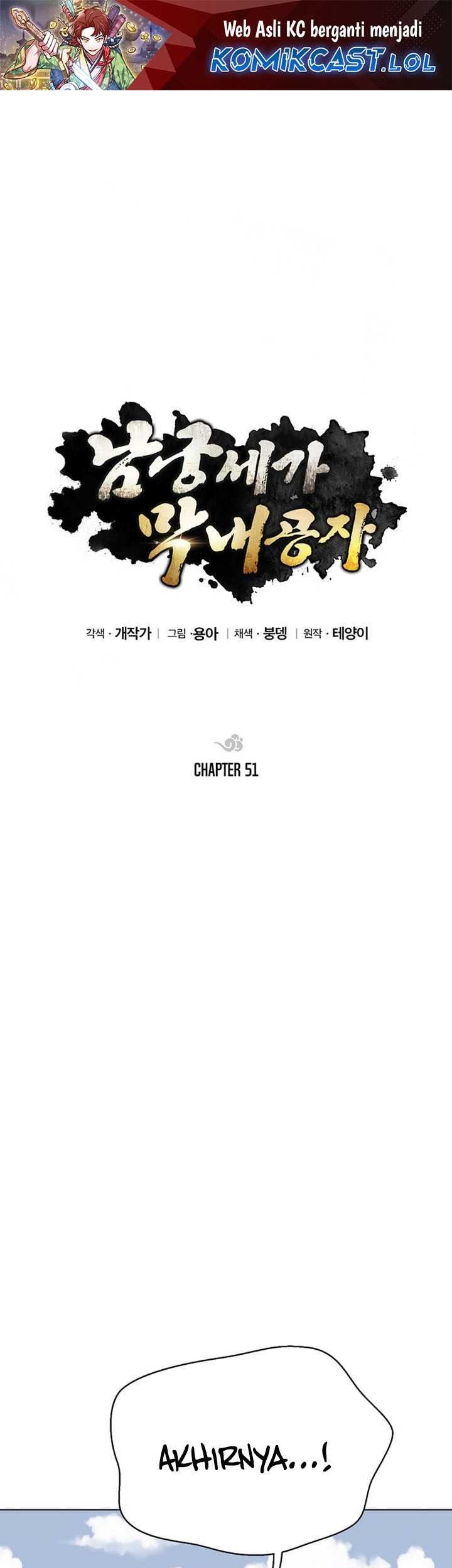 Baca  Youngest Son of the NamGung Clan Chapter 51 Gambar 2