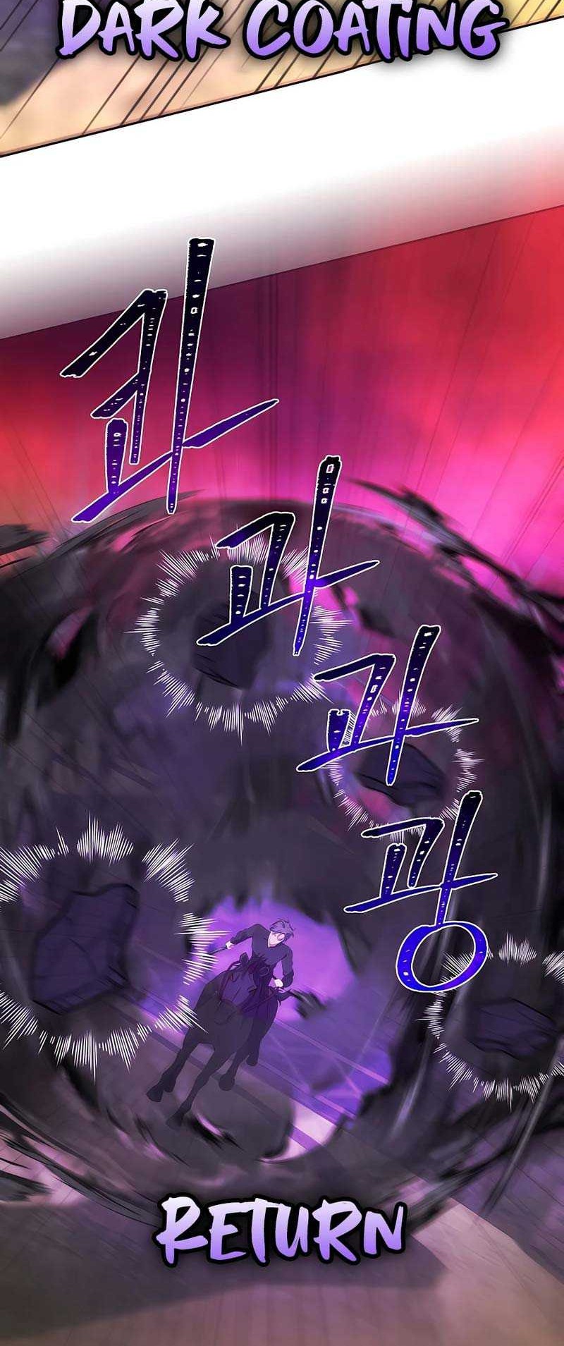 I Became The Youngest Prince in The Novel Chapter 34 Gambar 19