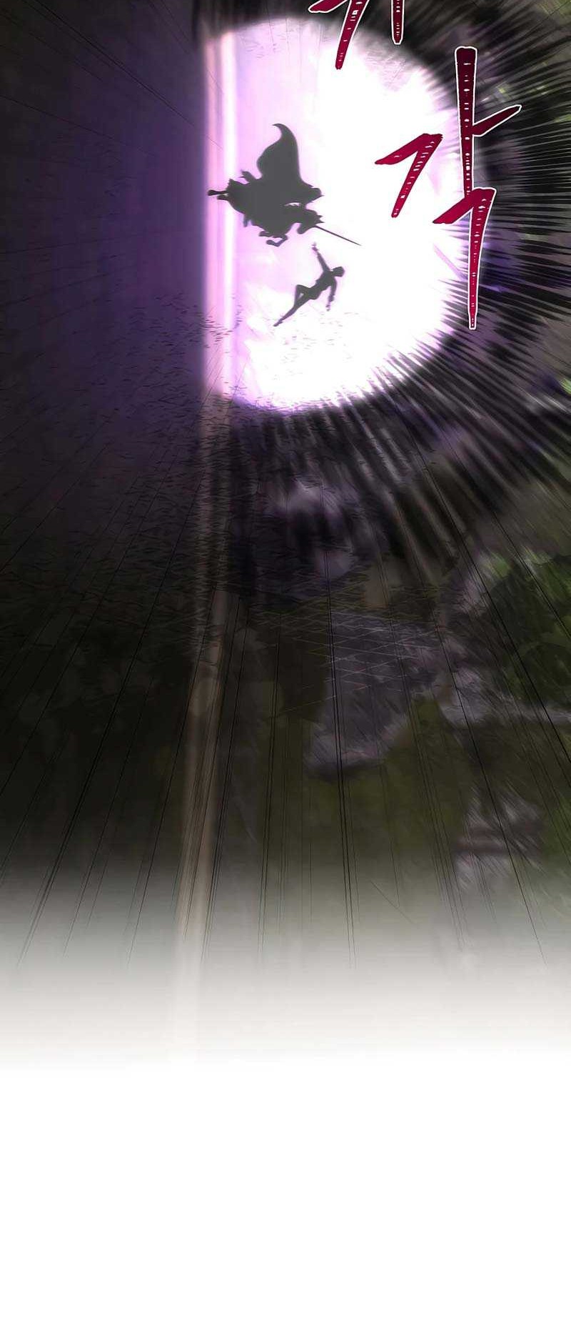 I Became The Youngest Prince in The Novel Chapter 34 Gambar 27