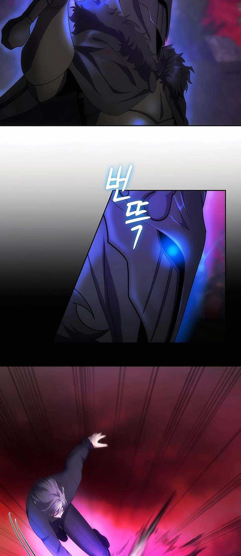 I Became The Youngest Prince in The Novel Chapter 34 Gambar 35