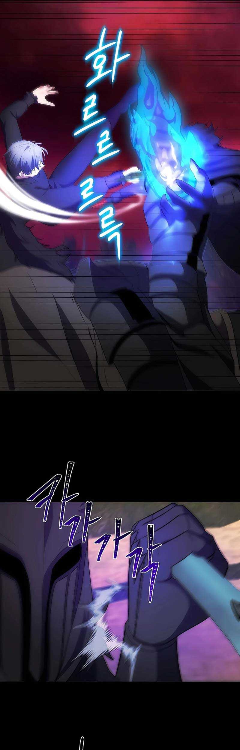 I Became The Youngest Prince in The Novel Chapter 34 Gambar 38