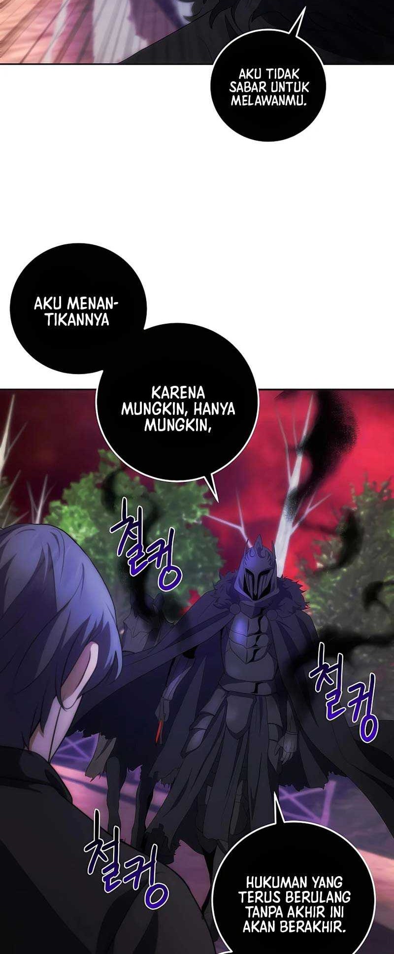 I Became The Youngest Prince in The Novel Chapter 34 Gambar 43