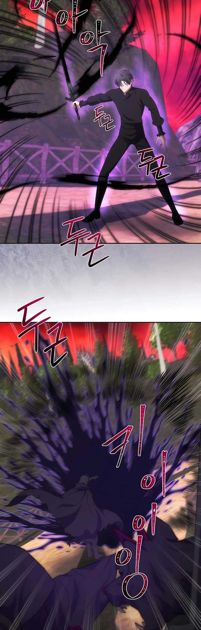 I Became The Youngest Prince in The Novel Chapter 34 Gambar 48