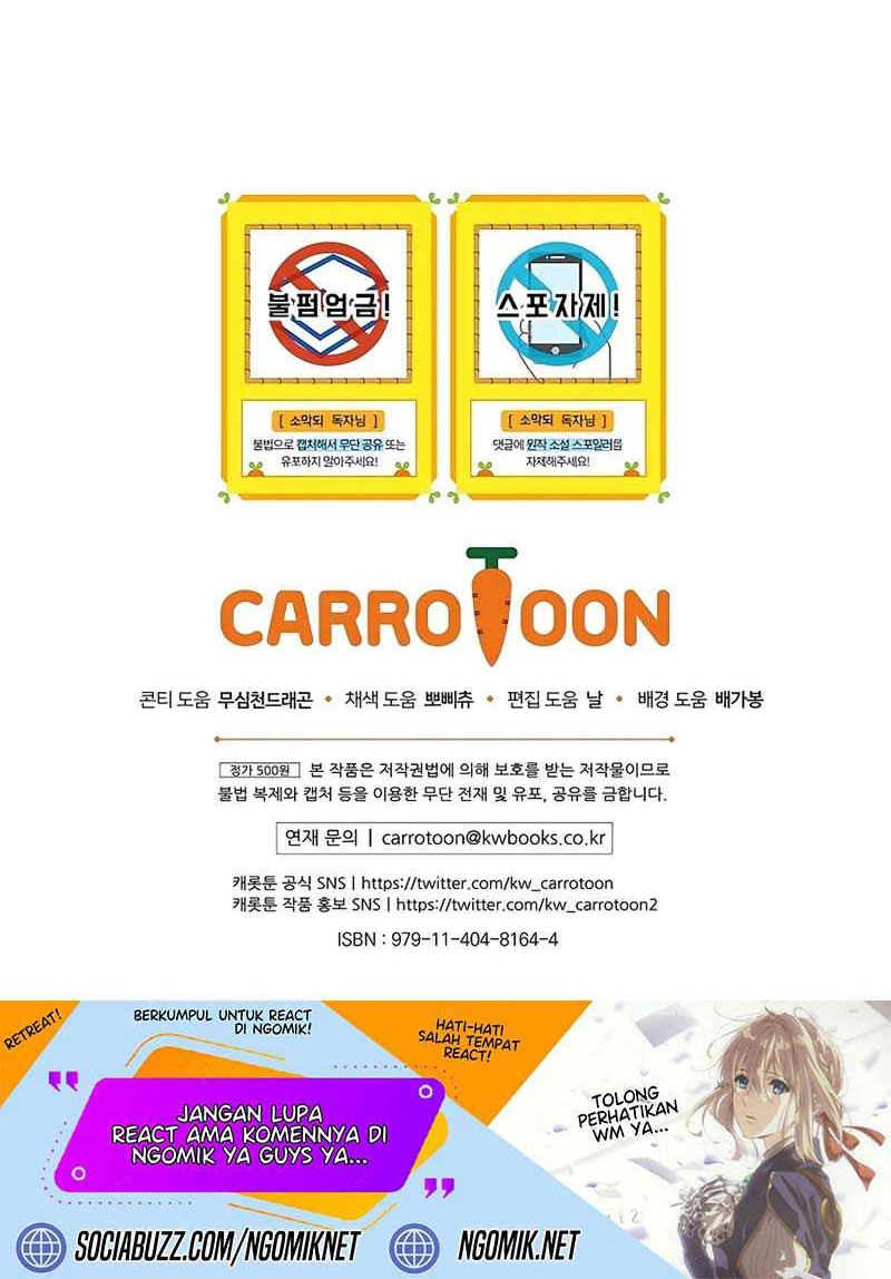 I Became The Youngest Prince in The Novel Chapter 34 Gambar 55