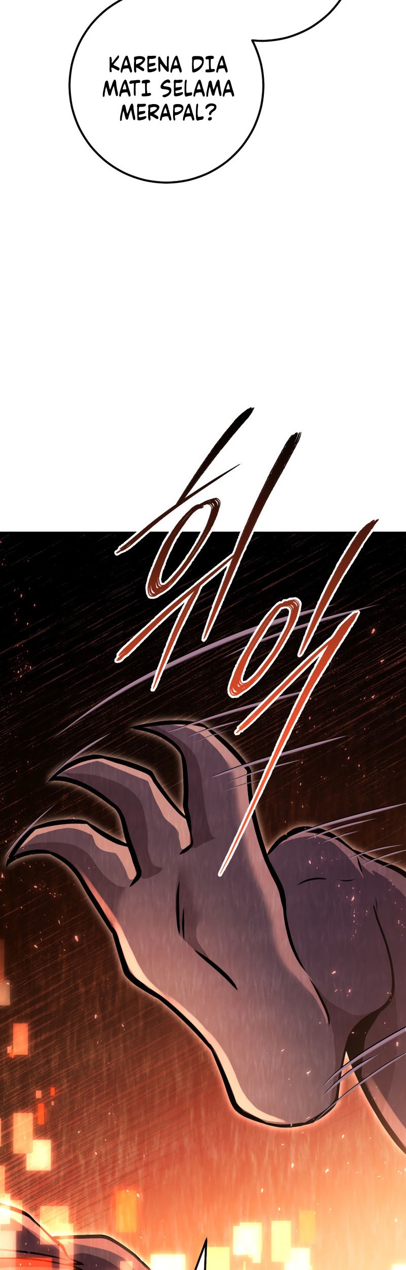 Legendary Blacksmith’s Vengeance Chapter 40 Gambar 11