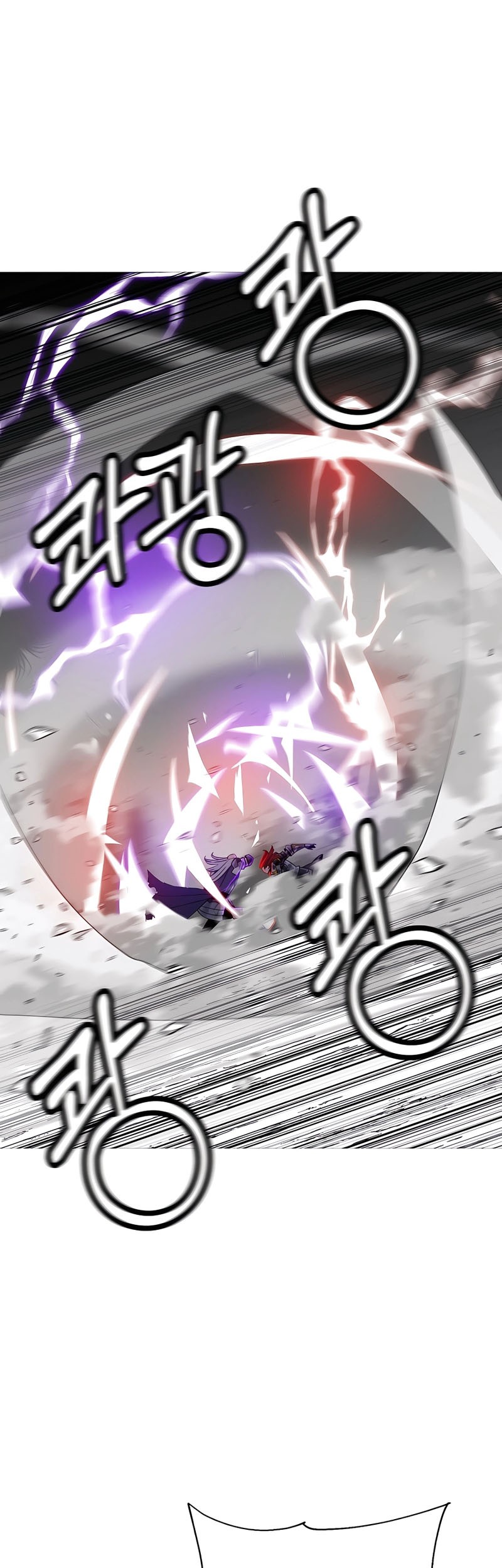 Baca  The Story of a Low-Rank Soldier Becoming a Monarch Chapter 136 Gambar 2