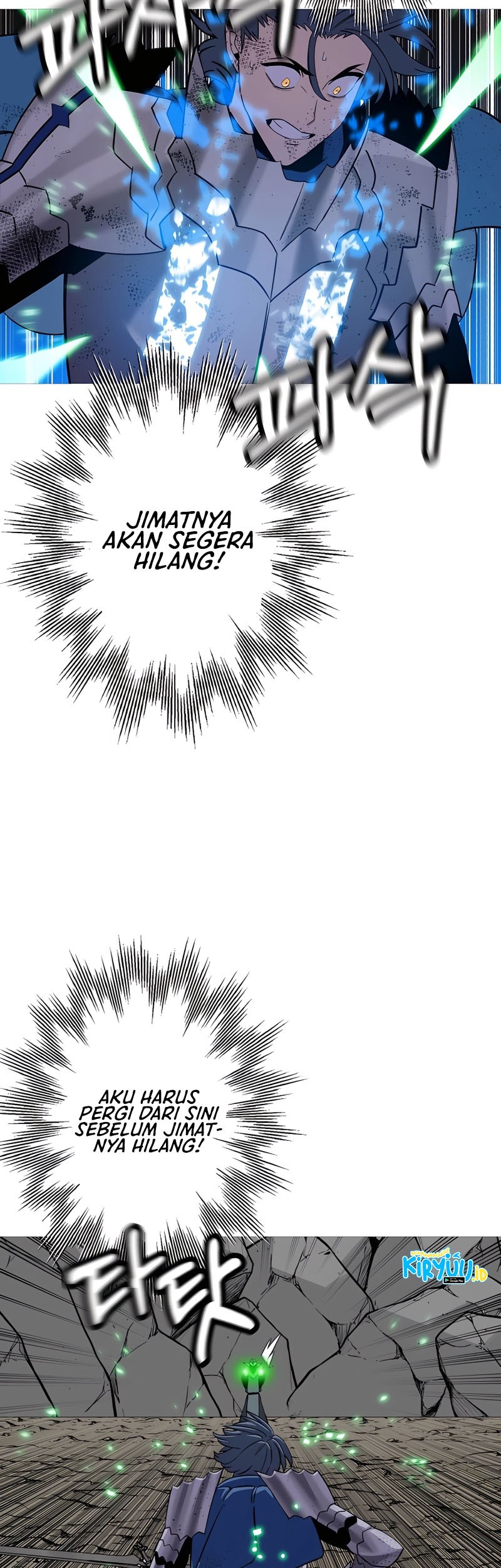 The Story of a Low-Rank Soldier Becoming a Monarch Chapter 136 Gambar 20