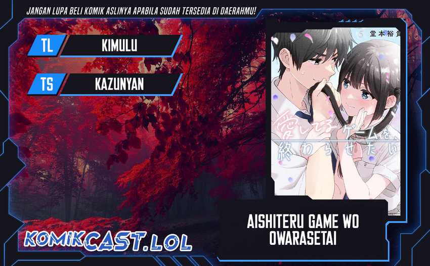 Baca Komik Aishiteru Game wo Owarasetai Chapter 47 Gambar 1