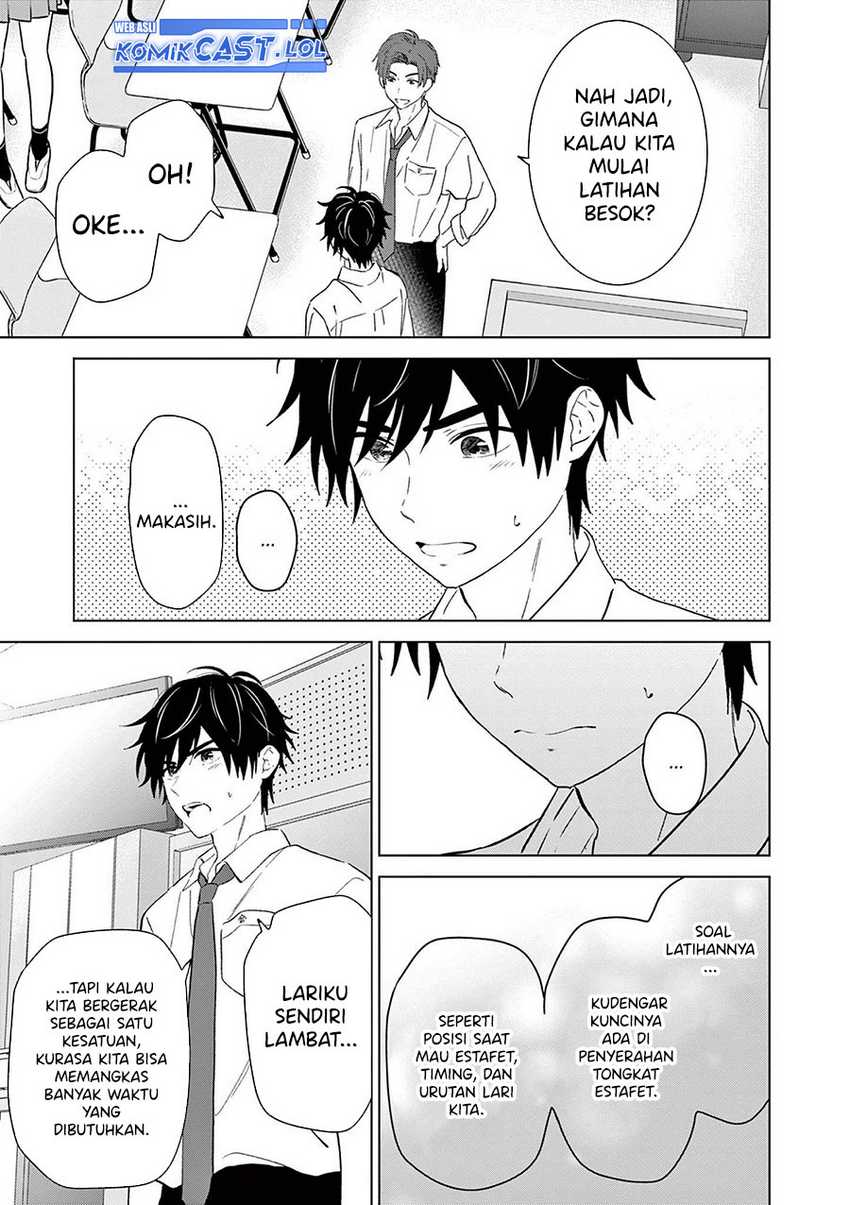 Aishiteru Game wo Owarasetai Chapter 47 Gambar 20