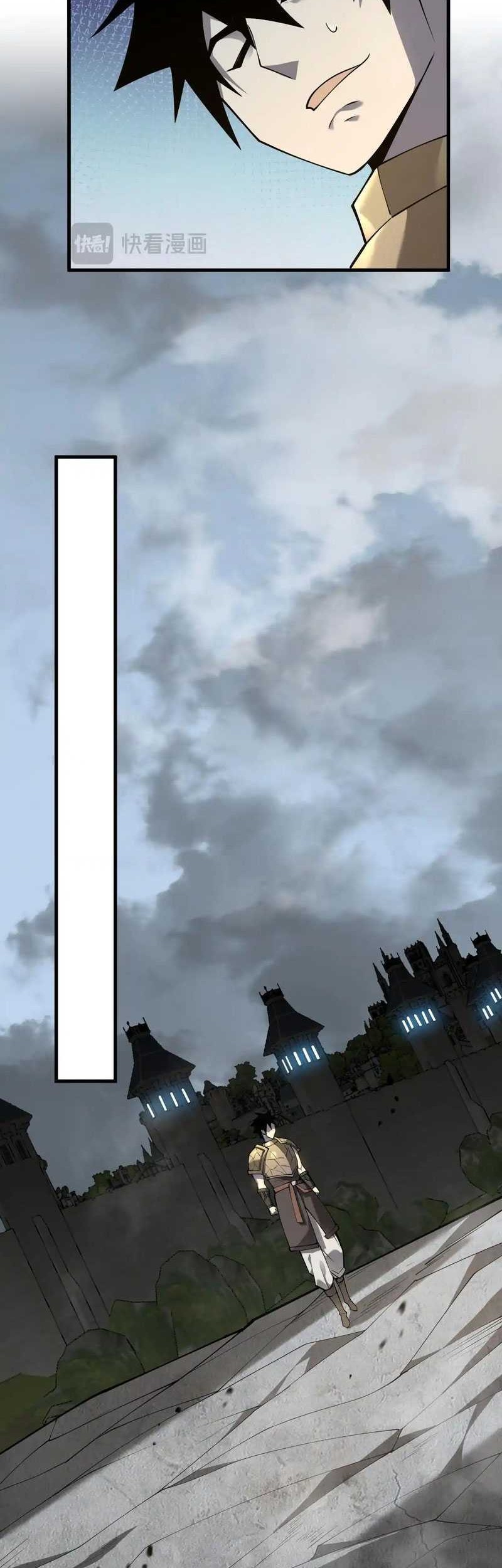I Became The Game’s Biggest Villain Chapter 15 Gambar 31