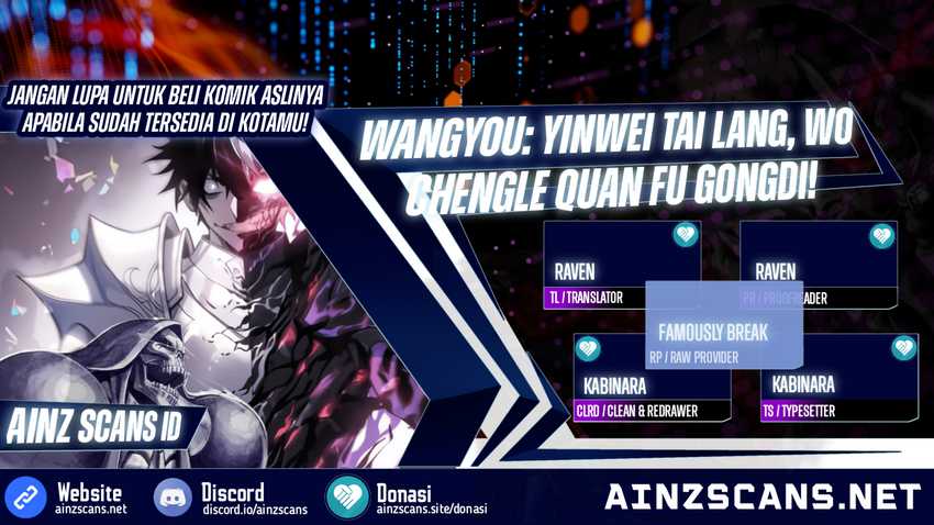 Baca Komik I Became The Game’s Biggest Villain Chapter 14 Gambar 1