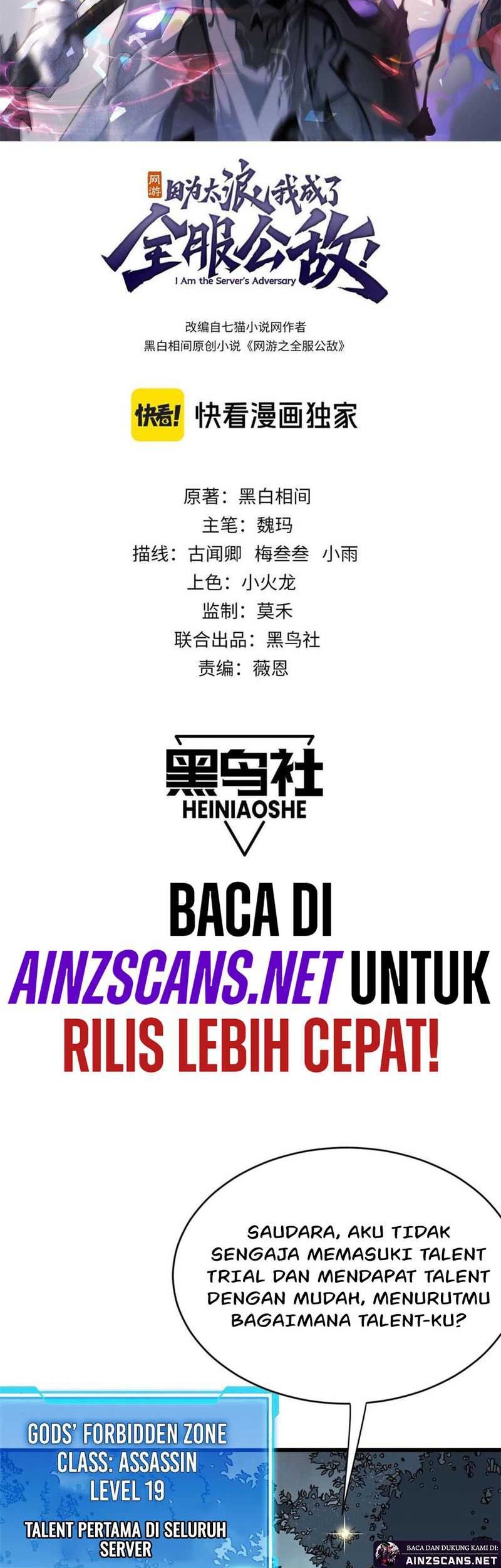 I Became The Game’s Biggest Villain Chapter 14 Gambar 3