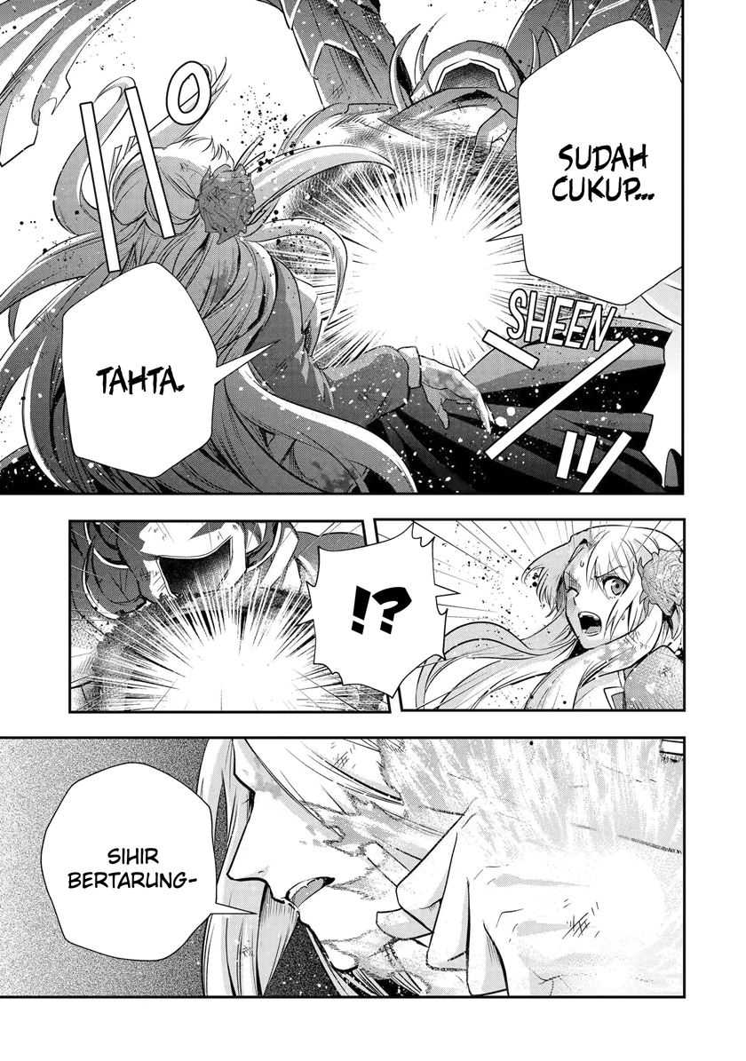 That Inferior Knight Actually Level 999 Chapter 20.5 Gambar 10