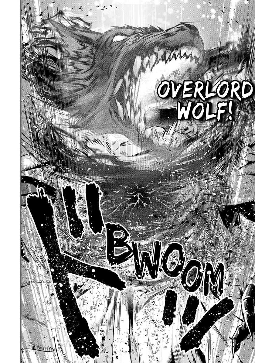 That Inferior Knight Actually Level 999 Chapter 20.5 Gambar 11