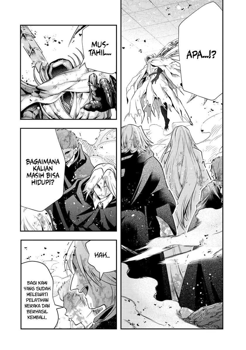 That Inferior Knight Actually Level 999 Chapter 20.5 Gambar 5