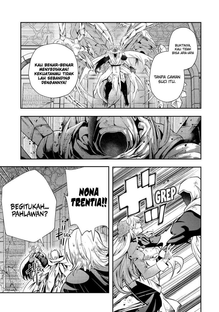 That Inferior Knight Actually Level 999 Chapter 20.5 Gambar 8