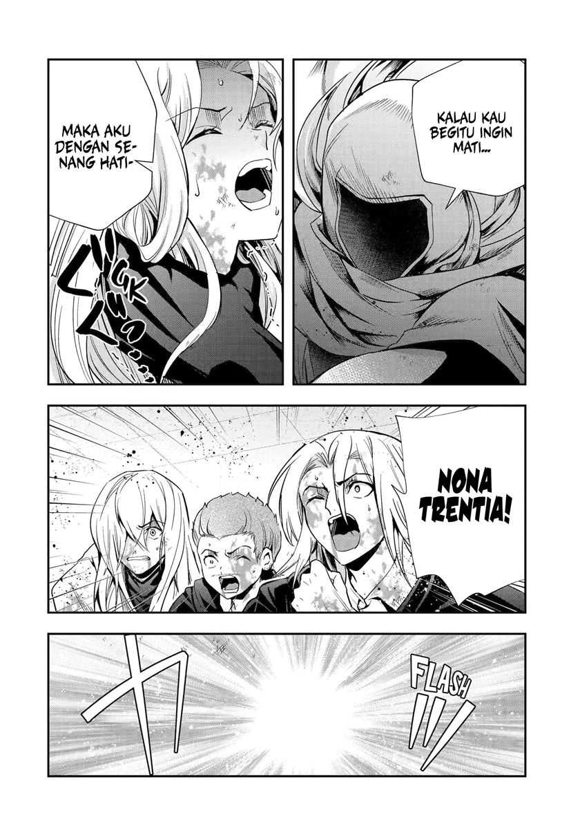 That Inferior Knight Actually Level 999 Chapter 20.5 Gambar 9