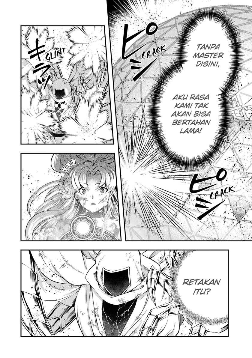 That Inferior Knight Actually Level 999 Chapter 20.4 Gambar 11