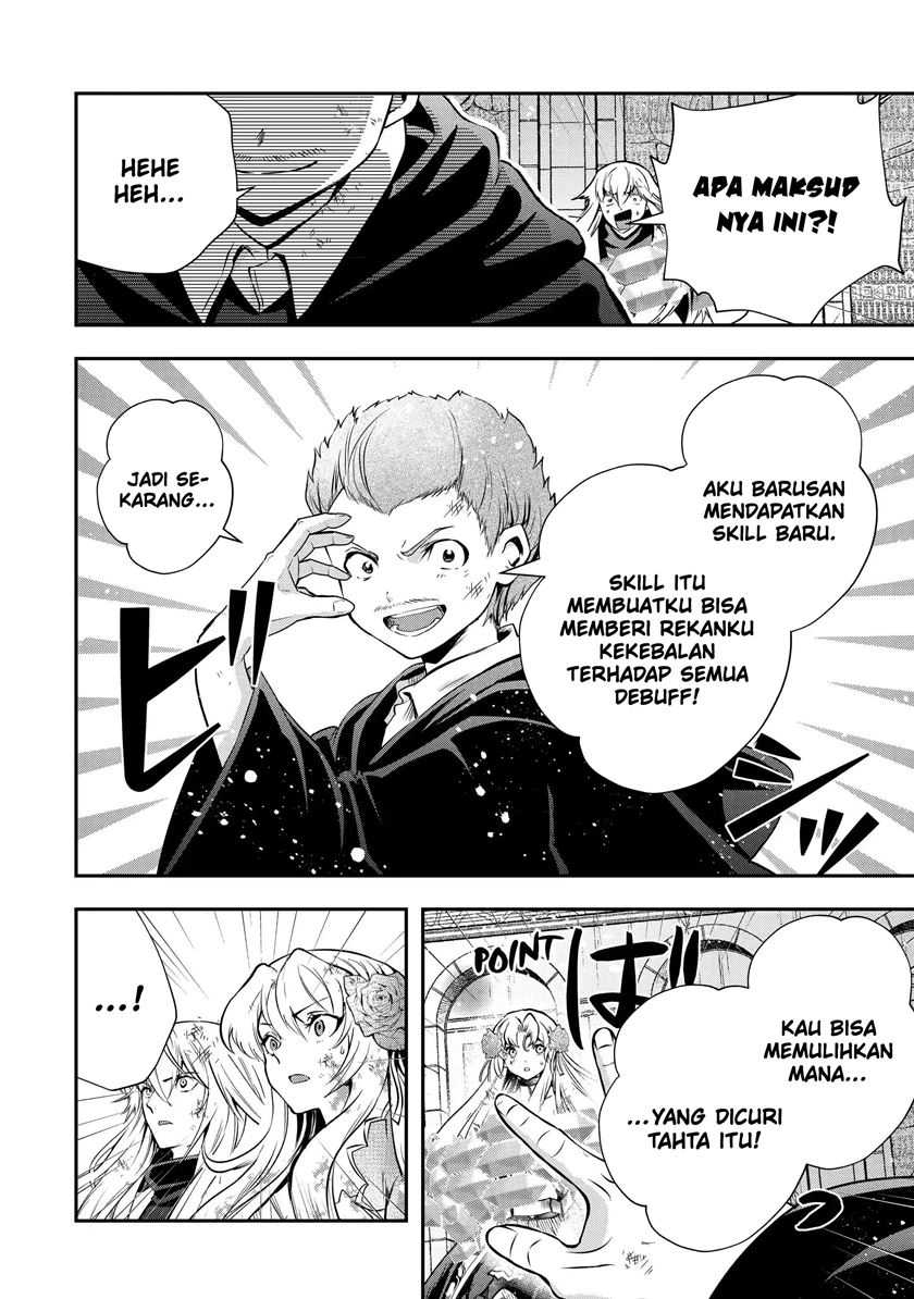 That Inferior Knight Actually Level 999 Chapter 20.4 Gambar 3