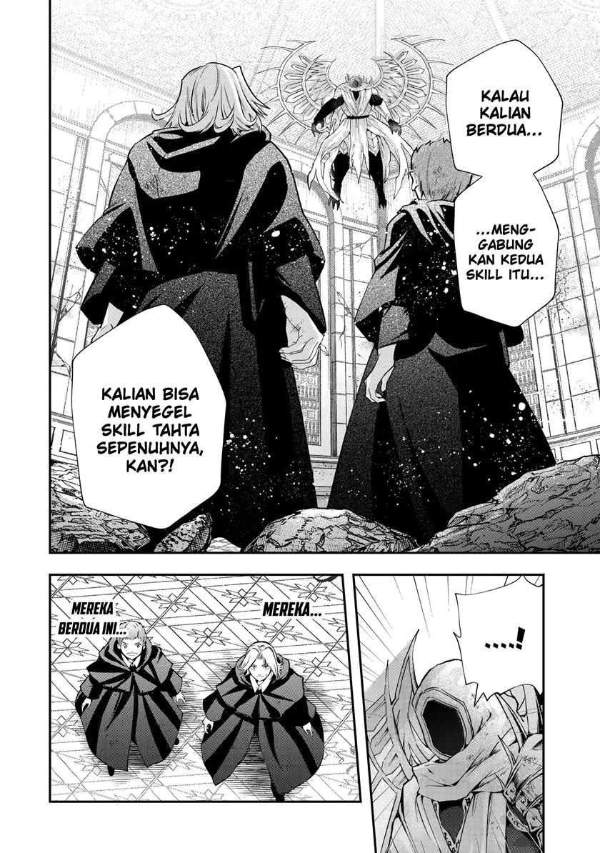That Inferior Knight Actually Level 999 Chapter 20.4 Gambar 5