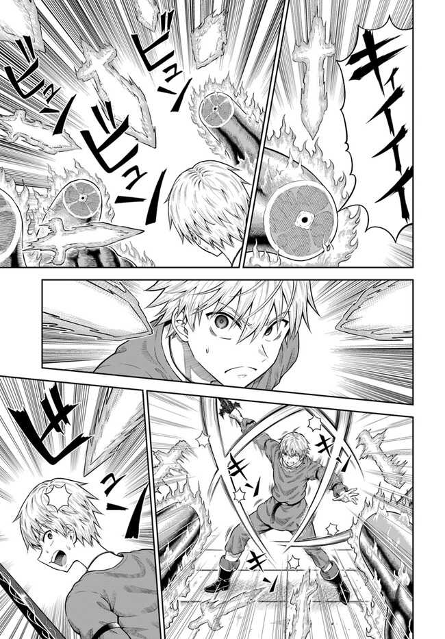 Dungeon ni Hisomu Yandere na Kanojo ni Ore wa Nando mo Korosareru Chapter 11 Gambar 4