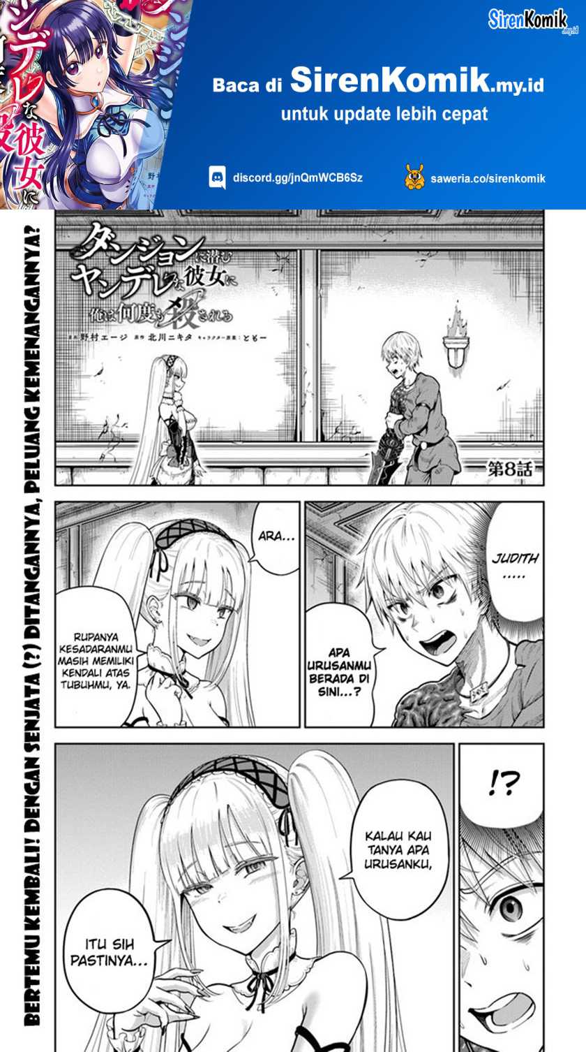 Baca Dungeon ni Hisomu Yandere na Kanojo ni Ore wa Nando mo Korosareru Chapter 08 Gambar 2