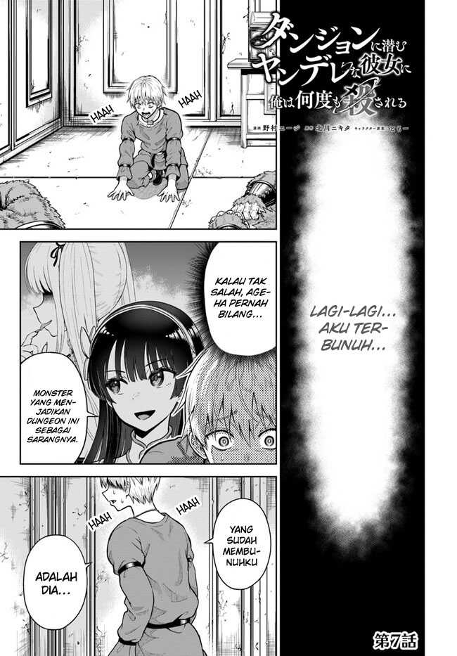 Baca  Dungeon ni Hisomu Yandere na Kanojo ni Ore wa Nando mo Korosareru Chapter 07 Gambar 2