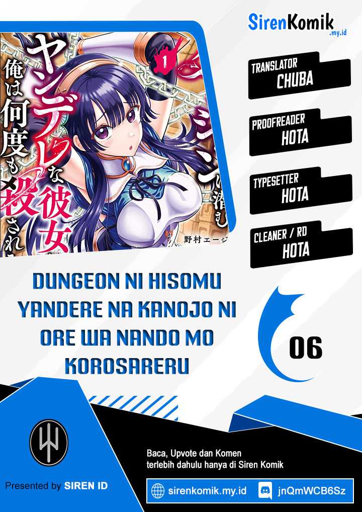 Baca Komik Dungeon ni Hisomu Yandere na Kanojo ni Ore wa Nando mo Korosareru Chapter 06 Gambar 1
