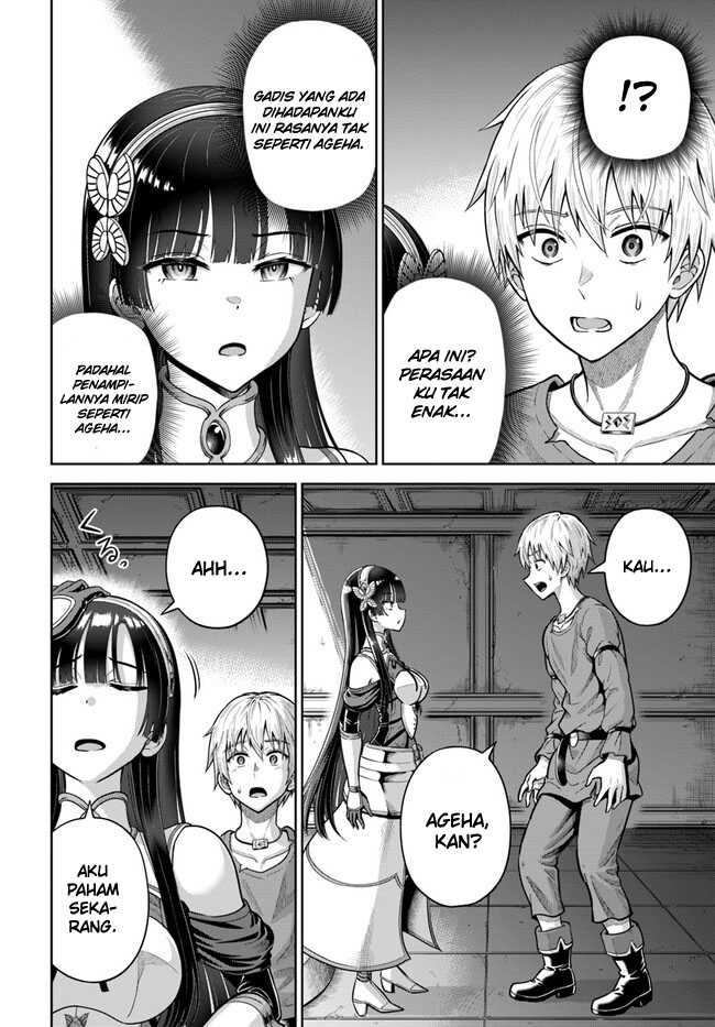 Dungeon ni Hisomu Yandere na Kanojo ni Ore wa Nando mo Korosareru Chapter 06 Gambar 15