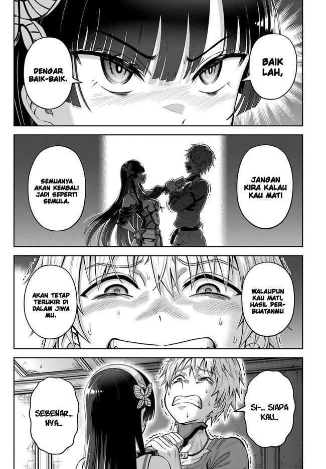 Dungeon ni Hisomu Yandere na Kanojo ni Ore wa Nando mo Korosareru Chapter 06 Gambar 18