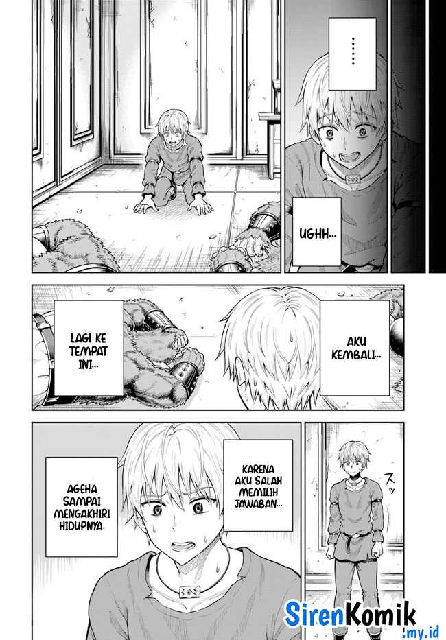 Dungeon ni Hisomu Yandere na Kanojo ni Ore wa Nando mo Korosareru Chapter 06 Gambar 9