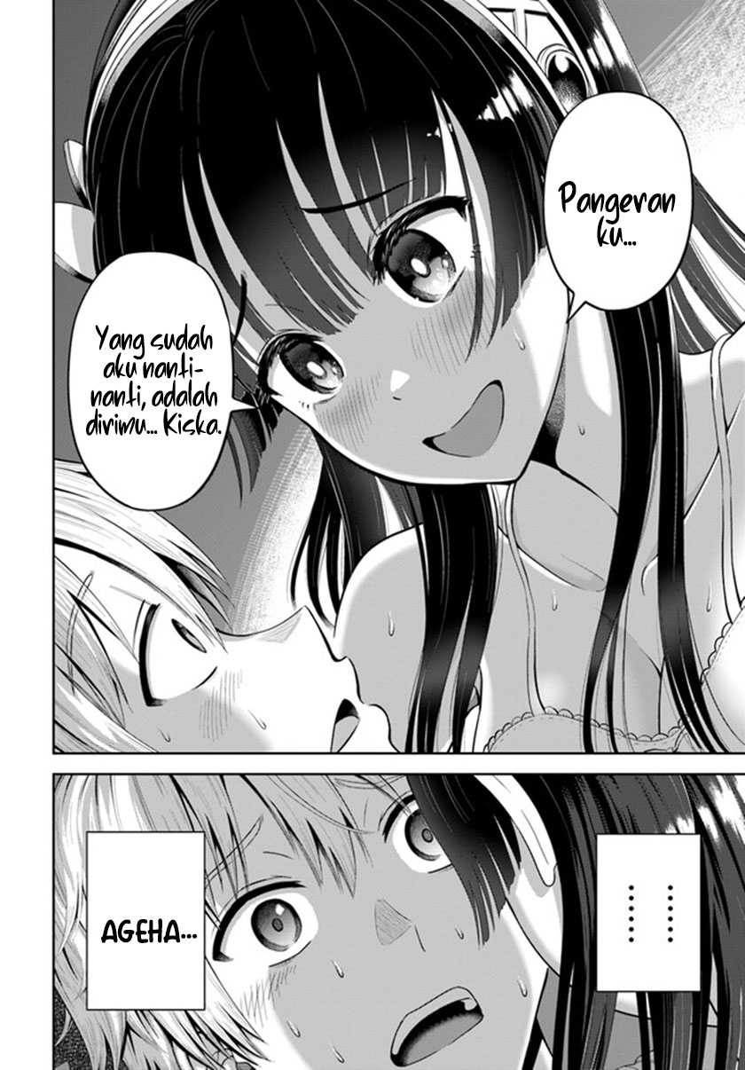 Dungeon ni Hisomu Yandere na Kanojo ni Ore wa Nando mo Korosareru Chapter 05 Gambar 28