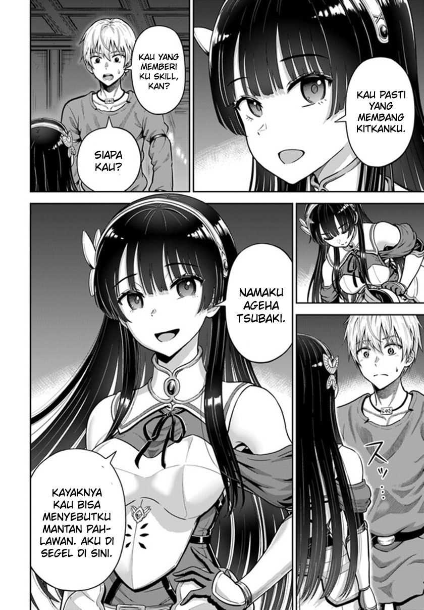 Dungeon ni Hisomu Yandere na Kanojo ni Ore wa Nando mo Korosareru Chapter 04 Gambar 13