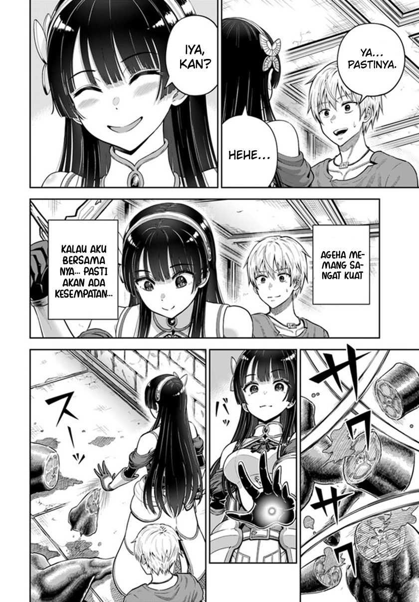 Dungeon ni Hisomu Yandere na Kanojo ni Ore wa Nando mo Korosareru Chapter 04 Gambar 19
