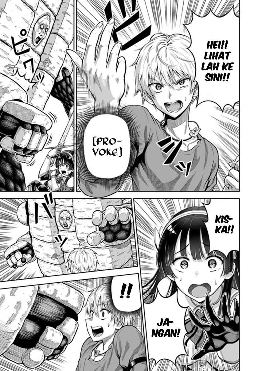 Dungeon ni Hisomu Yandere na Kanojo ni Ore wa Nando mo Korosareru Chapter 04 Gambar 28