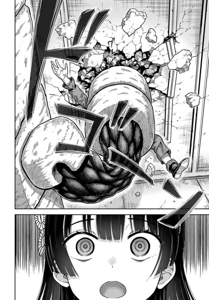 Dungeon ni Hisomu Yandere na Kanojo ni Ore wa Nando mo Korosareru Chapter 04 Gambar 29